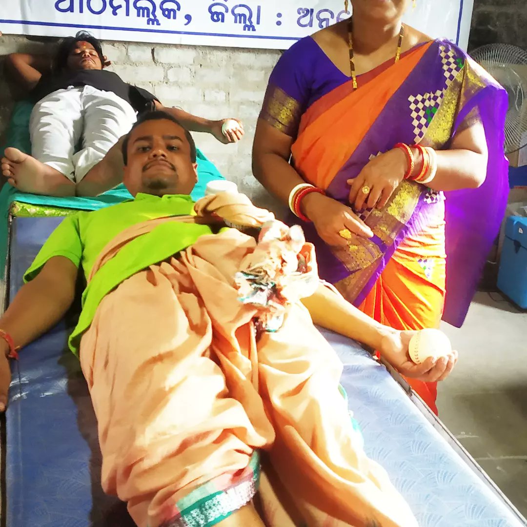 Iamchikun97's tweet photo. 🚨I FELL TODAY🚨
10TIMES
🚨PLS. DONATE BLOOD SAVE LIFE🚨
🕉️JAY SHREERAM 🕉️
🕉️ଜୟ ମା ଲଷ୍ମୀ 🕉️ https://t.co/7qIBMArfKR