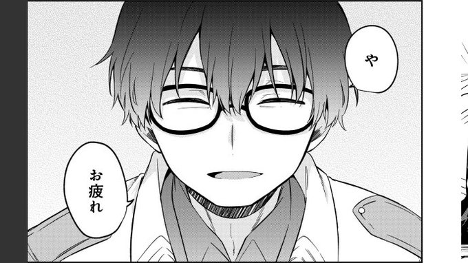 先生この見た目で生徒に変態行為働いてるってマジ? 