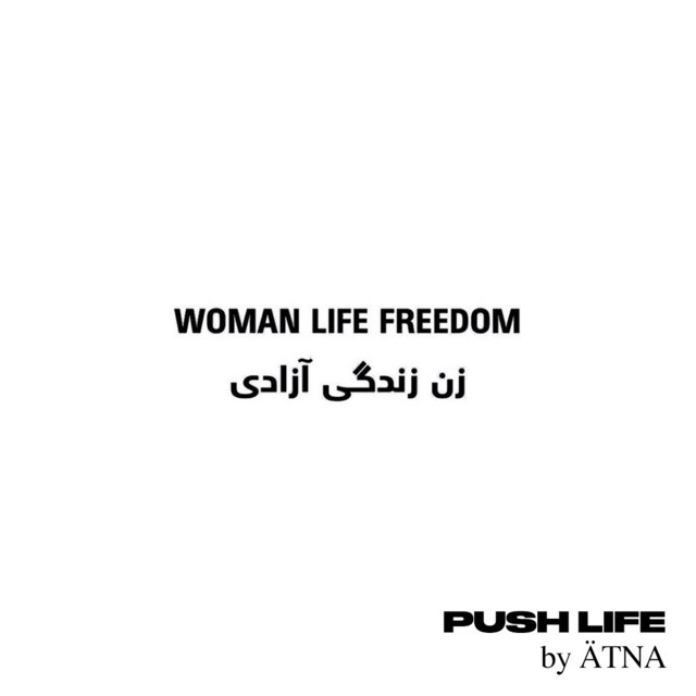 inez_inez_inez_'s tweet photo. WOMEN / LIFE / FREEDOM
Es ist so heftig, was gerade im Iran passiert und es braucht unsere Aufmerksamkeit und Unterstützung!
Freiheit für die Frauen im Iran ✊🕊
Richtige Infos gibt’s u.a. von
@susanzare_de 
@NatalieAmiri 

-> https://t.co/ckzPpuoHM4 https://t.co/jzxt1IckAj