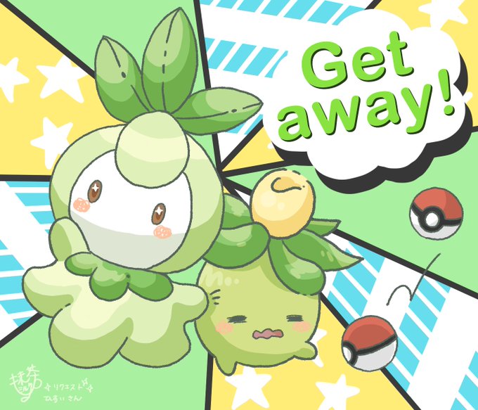 どむさんさん がハッシュタグ ポケモンイラスト をつけたツイート一覧 3 Whotwi グラフィカルtwitter分析