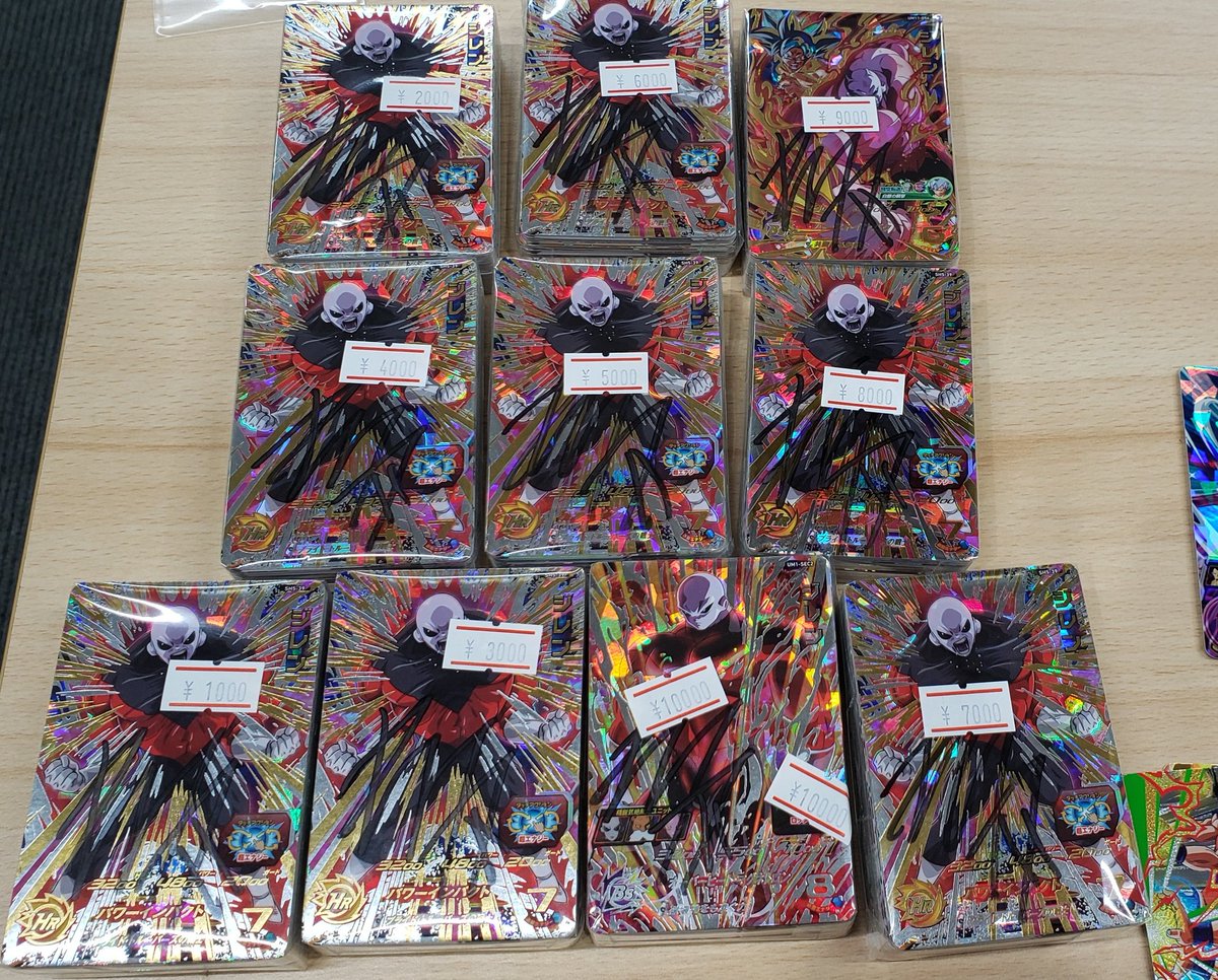 カードショップランス on X