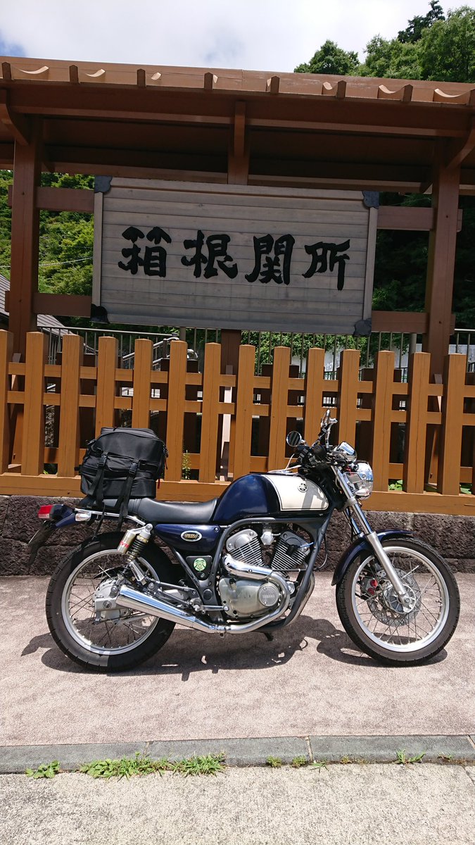 nanda9kanda3's tweet photo. 今更ながら #バイク乗りとして軽く自己紹介 🏍³₃
 
ネーム:いく
性別    : ♀
愛車    :SRV250S  CRM80
年齢    :ｵﾊﾞｻﾝ過ぎるので未公開𐤔𐤔
行きたい所:四国ｶﾙｽﾄ☻角島大橋
仕事    :介護職
親友    :ZZR250乗り同い歳の👧
 #バイク乗りと繋がりたい
 #バイクのある風景 https://t.co/hAs2XwdG3C
