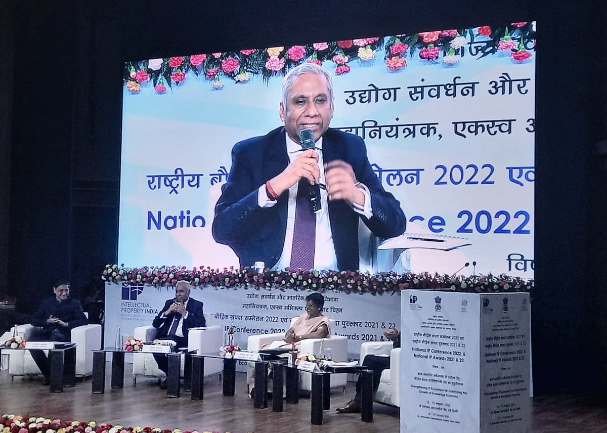 investindia's tweet photo. Mr. @DeepakBagla_, MD &amp; CEO, @investindia, with Smt. Justice Prathiba M Singh, Hon'ble Judge, Delhi HC, Mr. @sanjeevsanyal, PEA, GoI &amp; Mr. Hemang Jani, Secretary CBC, attended a panel discussion on Capacity Building in IP Administration &amp; Governance at the #NationalIPConference. https://t.co/uhZtqaTn7e