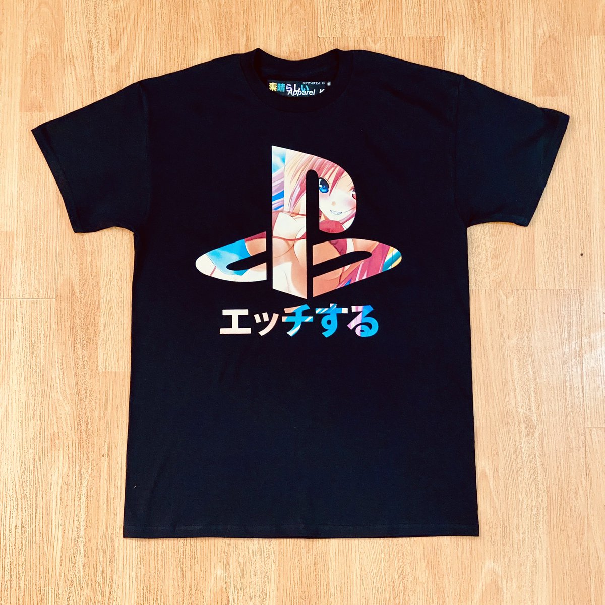 Apparel Kei tweet media