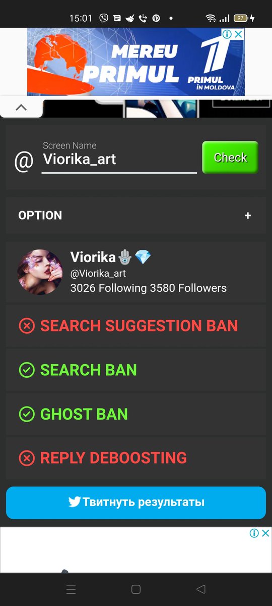 𝐕𝐢𝐨𝐫𝐢𝐤𝐚_𝐚𝐫𝐭 tweet media