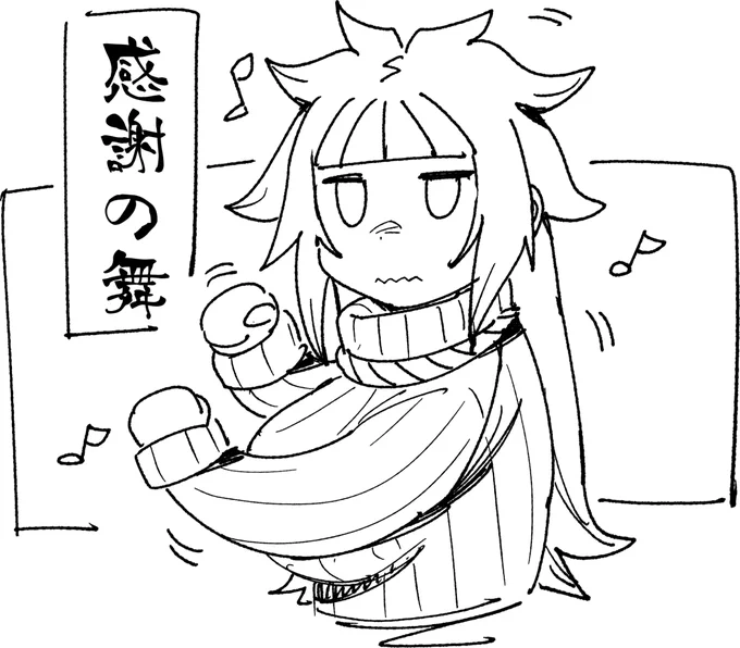 便利そうな絵 