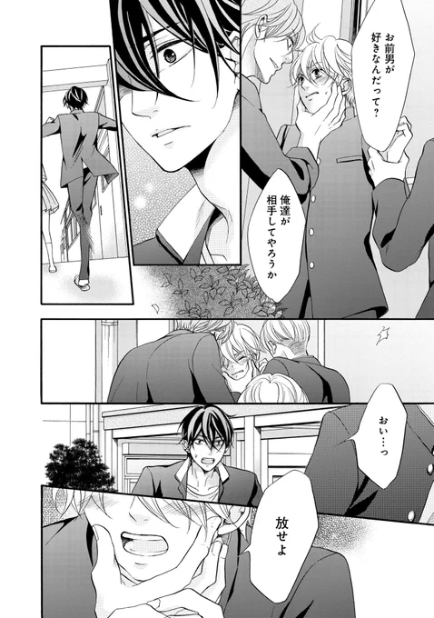 (4/8) 