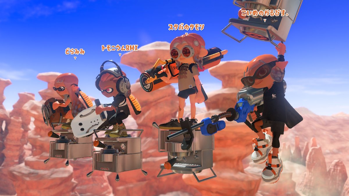 Zerodeaths26's tweet image. No Comment #Splatoon3 #NintendoSwitch