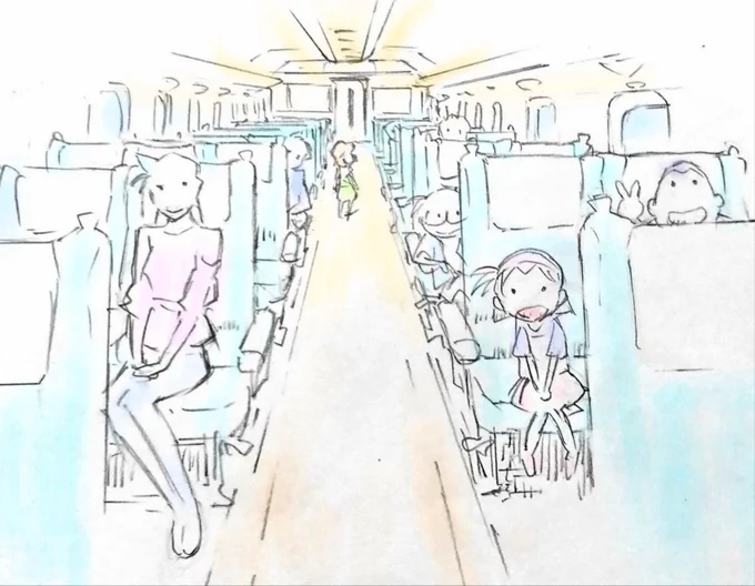 #鉄道の日 