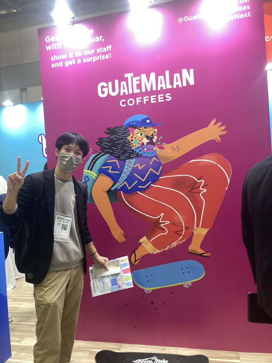 SCAJ2022 Guatemalan coffee ブース　
グアテマラから国立コーヒー協会ANAcafeの皆さんに会いました。JICAの技術研修の奨学生だったsilviaさん、コロナでオンライン受講だったけれど、念願?の来日、弾丸スケジュールだったけど、日本を気に入ってくれたみたい。またグアテマラで会いましょう