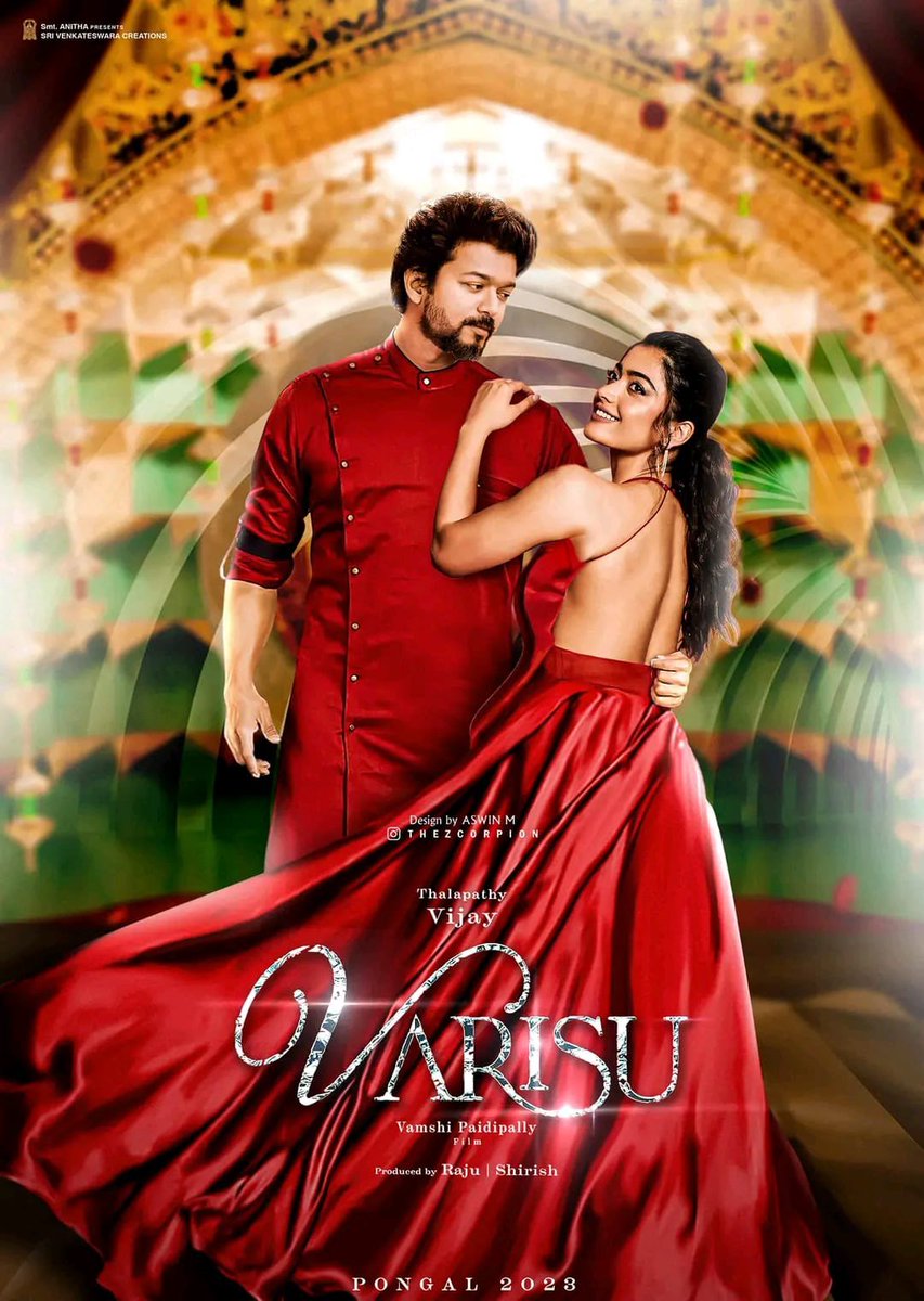 #Varisu #RashmikaMandanna #Vijay  #new #movie #penindiamovies #southmovies #Telugu