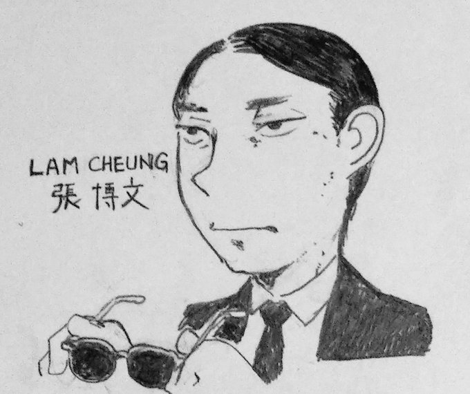 【ラム・チャン】 想像図 