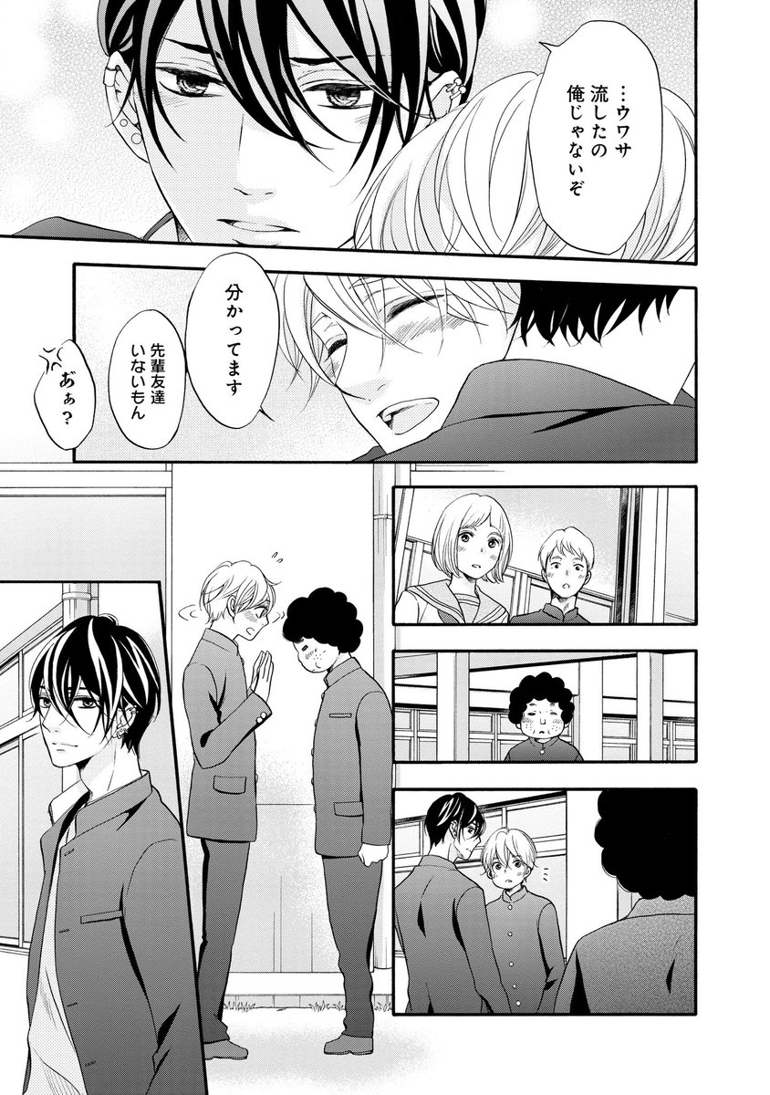 (5/8) 