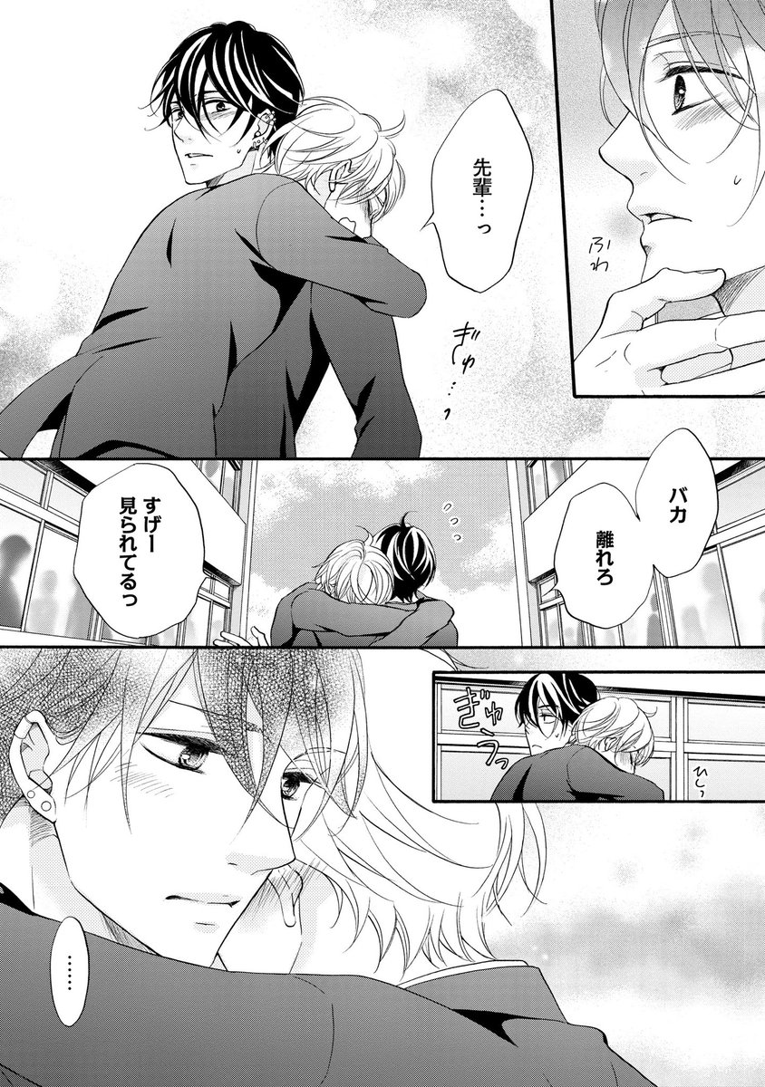 (5/8) 