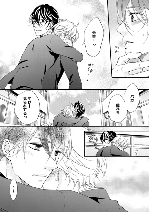 (5/8) 