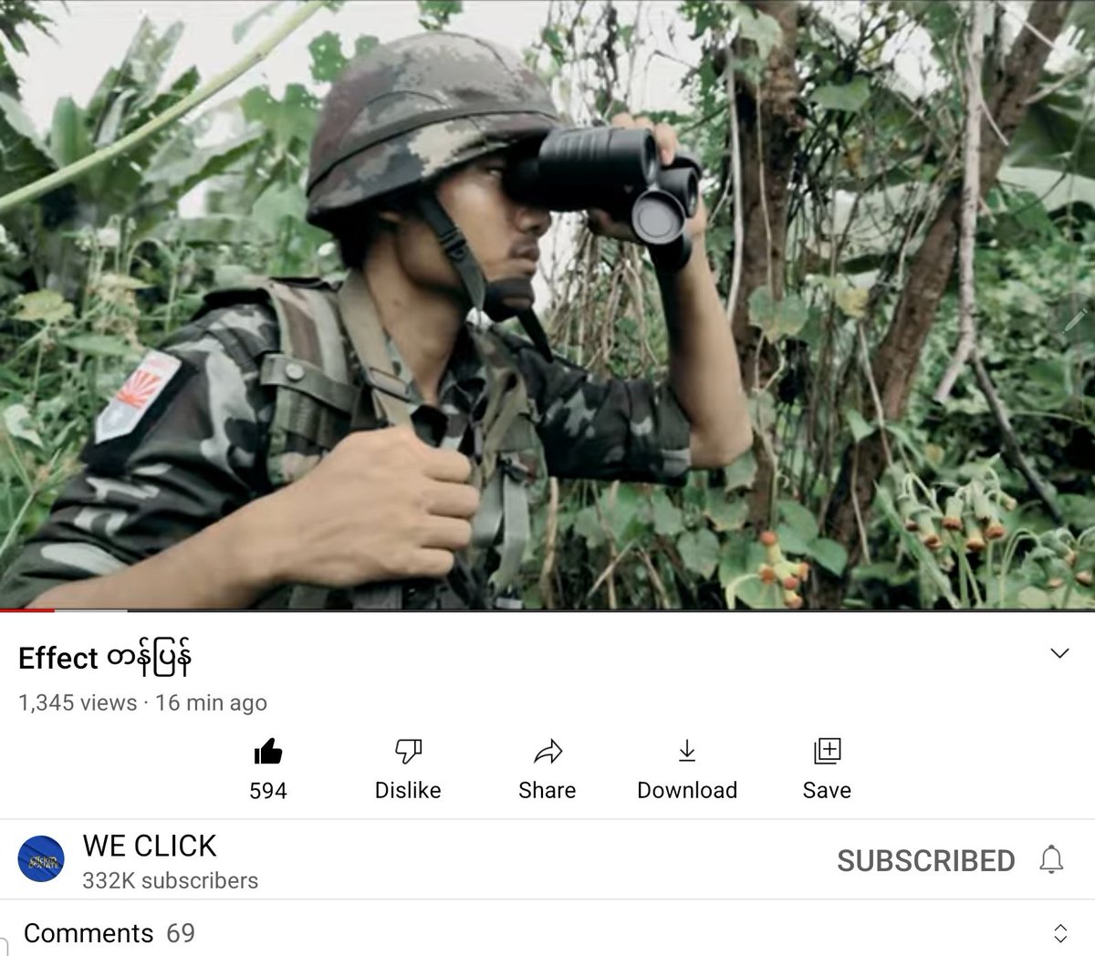 HighHigh234's tweet photo. #WeClick
#Effect https://t.co/DgczKIFDhs