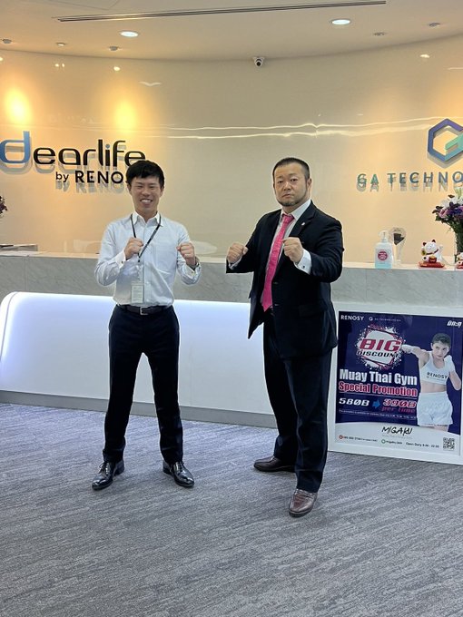 安藤社長とバンコク🇹🇭でご一緒している件