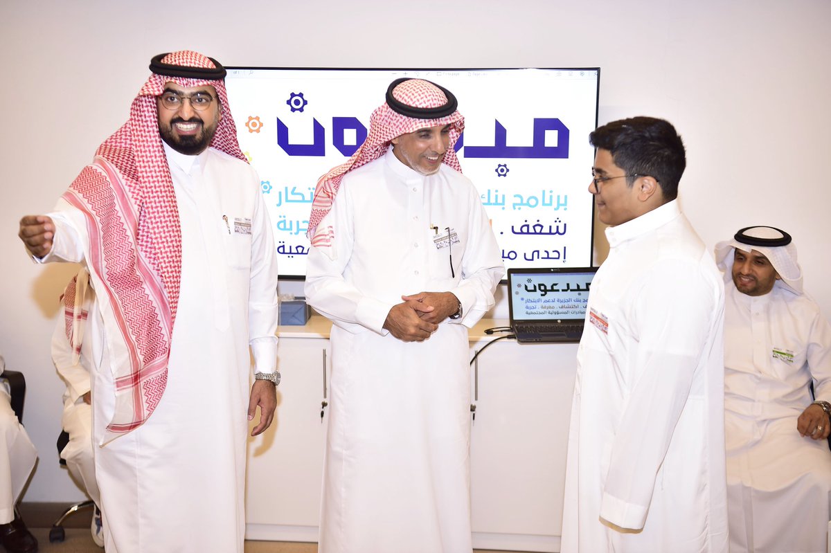 TechShopKSA's tweet photo. #صور لبرنامج #مبدعون النسخة الأولى

 إحدى برامج #المسؤولية_الاجتماعية 
#بنك_الجزيرة لدعم الابتكار

@BankAlJazira

مع عمر : 8 - 15 سنة 

وذلك من  : 10 - 19  أكتوبر 2022

في مجال : ( #الصناعي و #التقني )

#خير_الجزيرة_لأهل_الجزيرة
#ت��_شوب السعودية https://t.co/eQmLJa8FcS