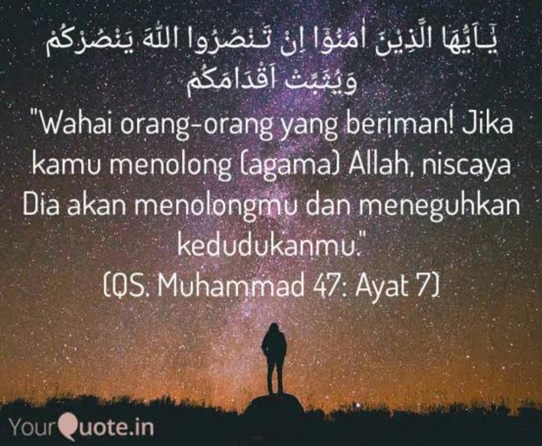 Bila kita sedang dalam keadaan terpuruk, baik mental maupun ekonomi. Ingatlah ayat ini. Ketika kita...