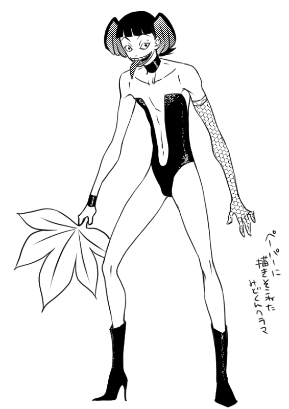 あとこれもちゃんと清書した原稿があった。プラスその他うる星ペダル絵。こっちも今更女装注意です。 