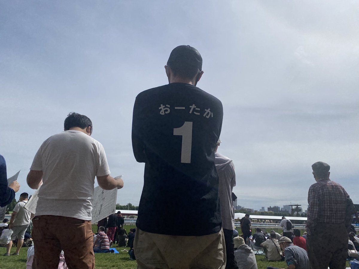 FKK48densetsu's tweet photo. 【ご報告】
突然ですが
プライベートな理由により
この度Twitterでの活動を
無期限休止ならびに
FKKでの私自身の活動も
無期限休止と
させていただきます。
FKKは既存のメンバーに
託したいと思います。
誠に勝手では御座いますが
何卒ご理解の程宜しくお願いします。
お世話になりました。
おーたか https://t.co/TBdS455PXX