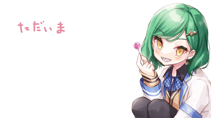 ただいまんぼ【北小路ヒスイ/にじさんじ】  