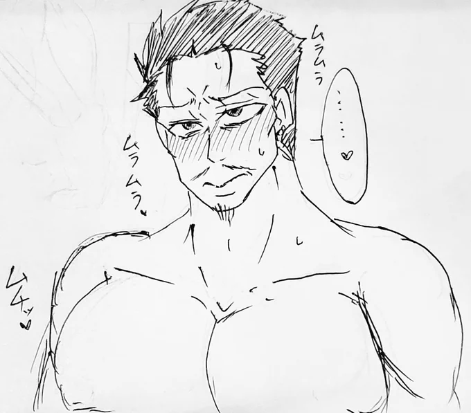 【落書き】
※エロくないけど上半身裸
ドットーレはデカパイだと思ってる 