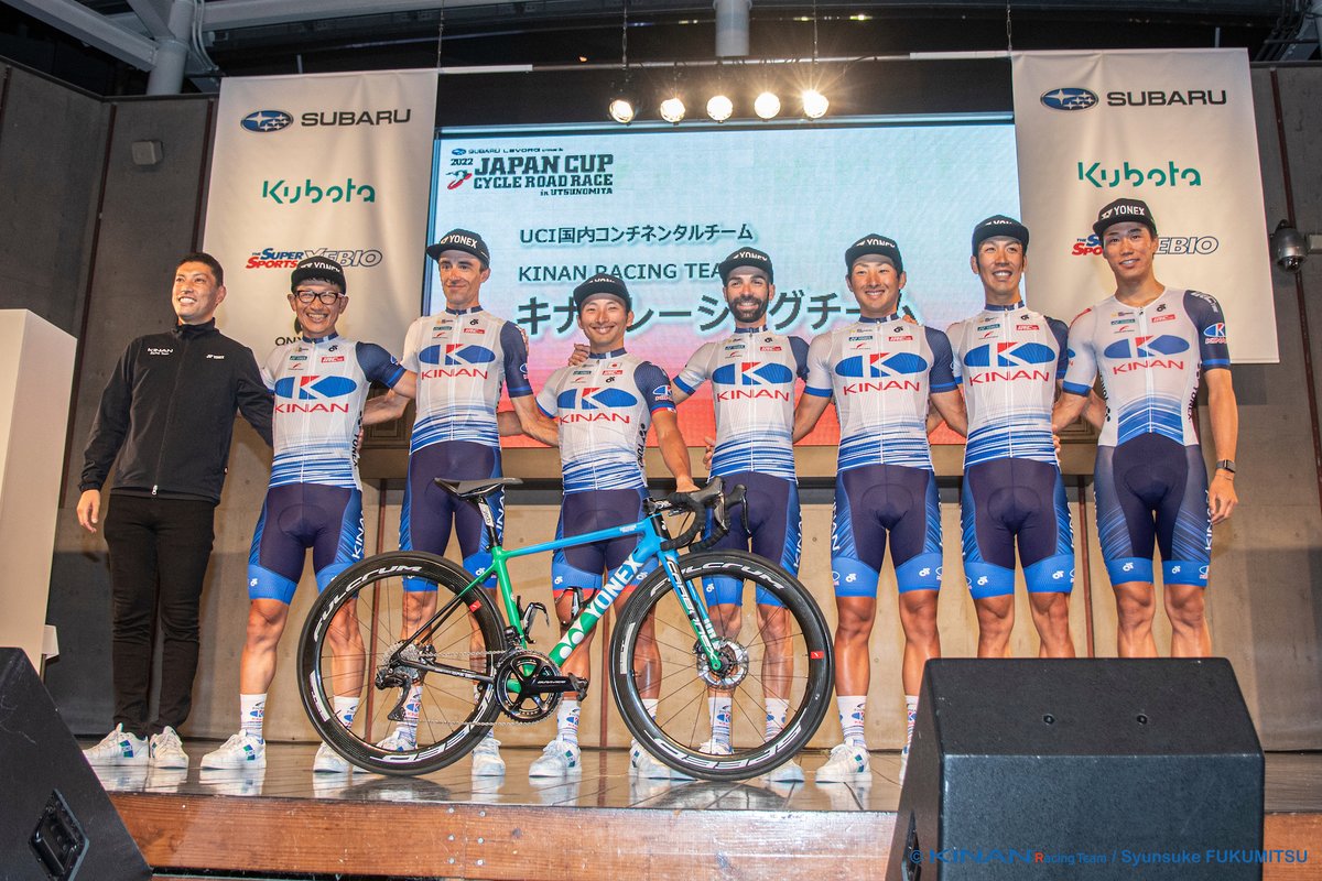 KINAN Racing Team tweet media