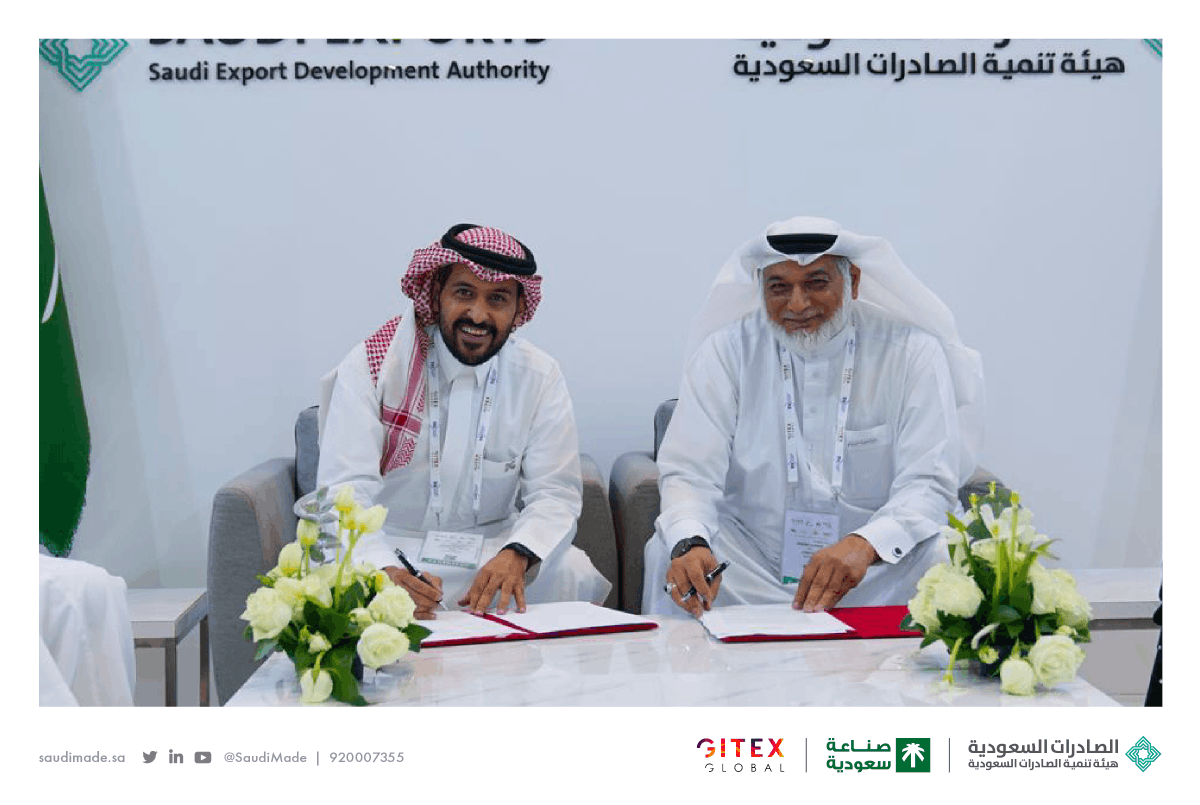 SaudiMade's tweet photo. توقيع اتفاقية تعاون مشتركة بين شركة @kabi_ai السعودية وشركتي "عُمان داتا بارك" و"اتصالكم" البحرينية، وذلك على هامش مشاركتها ضمن جناح #صنع_في_السعودية في معرض #جيتكس 2022.
#GITEXGLOBAL https://t.co/eKIHq2F41S