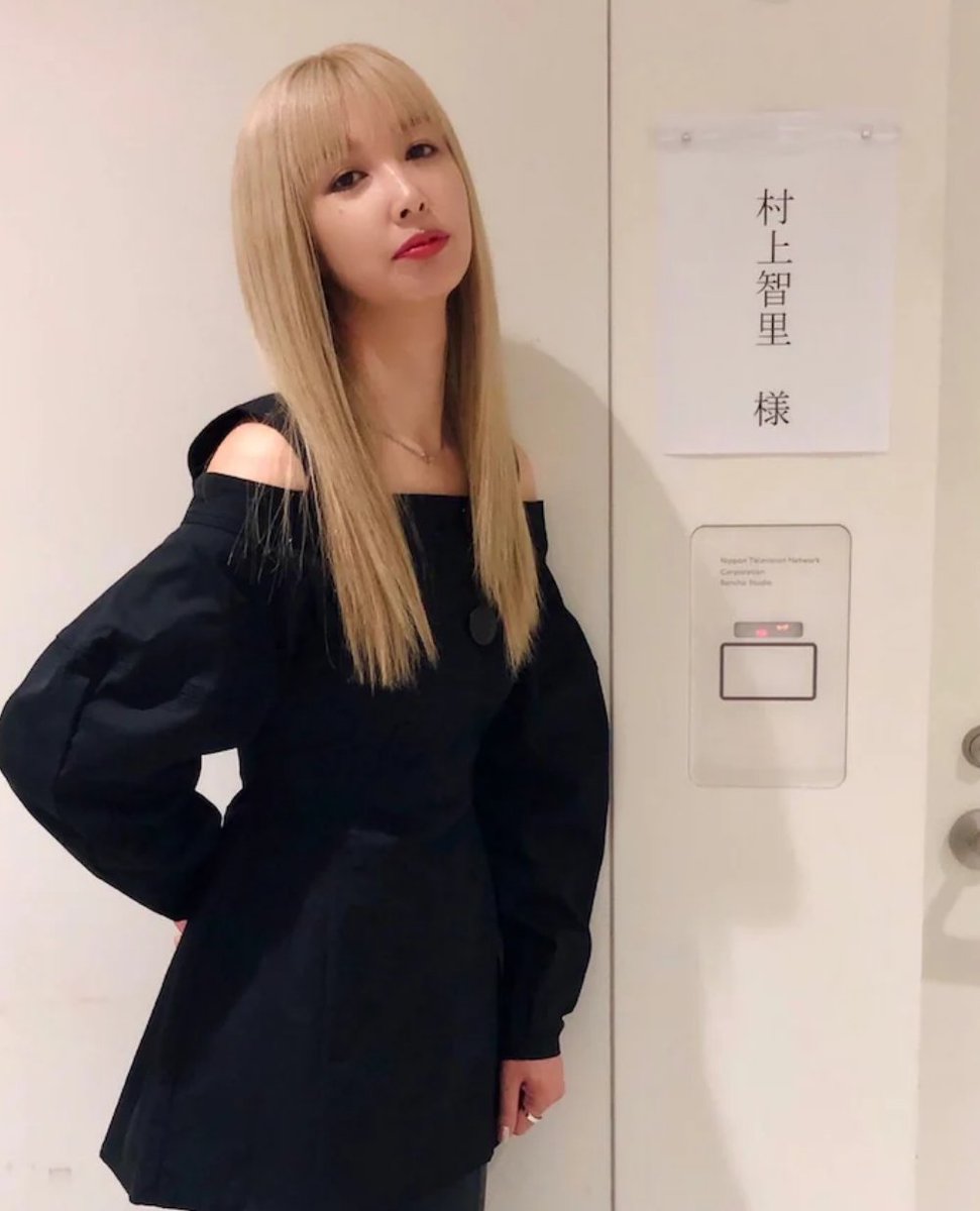 今夜25:49から26:49まで、バズリズム02でKAT-TUNの交友関係を深掘り、スタジオライブにニジマスと村上智里
皆さんどうぞお楽しみに！！
＃バズリズム02でKATTUNの交友関係
＃村上智里