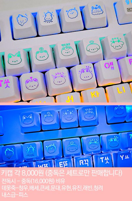 🖤🤍동12 / 룽 (@nov_rune) さんのイラスト・マンガ作品まとめ (213 件) - Twoucan