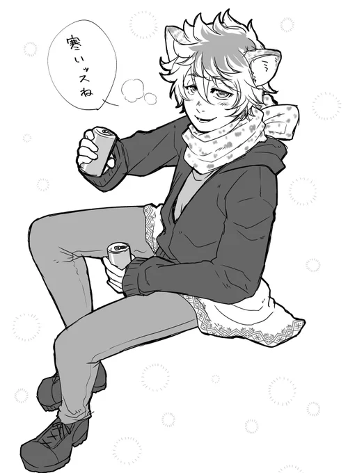 #twst_BL レオラギ
再掲

冬の日デート 