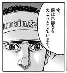 仿¥ã§çµããã§æ¬åœã«ããã£ãã⊠>RT