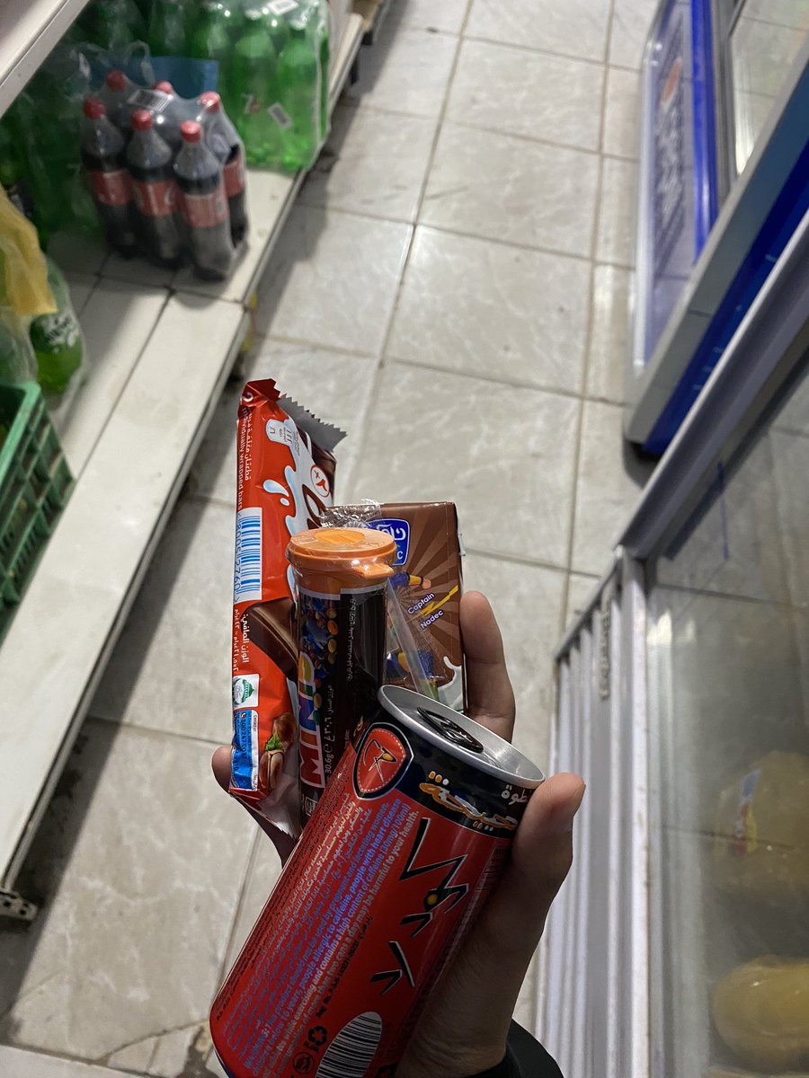no1things's tweet photo. شاركوا بصور ماتدرون ليش صورتوها https://t.co/6KrRTSIiln