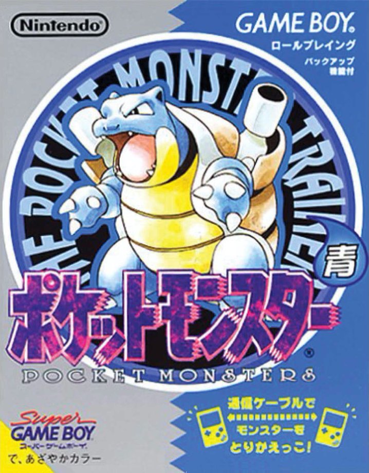 Bulbapedia on Twitter: "Today is the 26th anniversary of Pokémon Blue