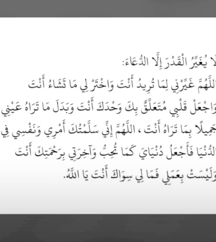 لياقة وعضلات tweet media