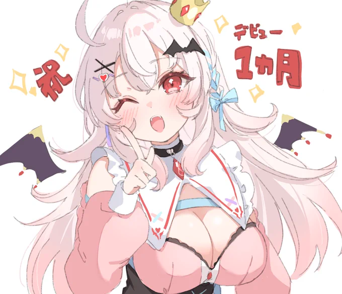 ちえるちゃん改めてデビュー1ヶ月おめでと～!

#占都ちえる
#あーとちえる 