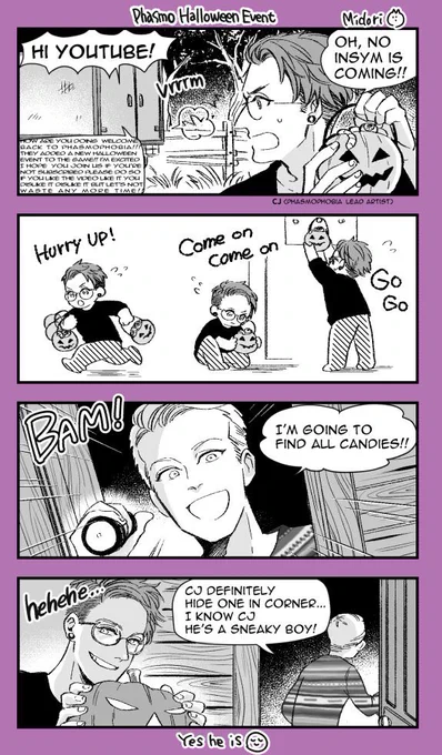 I just wanted to draw 😂
Thank you for always entertaining us!
@KineticGame @_cjdxn @InsymTtv 