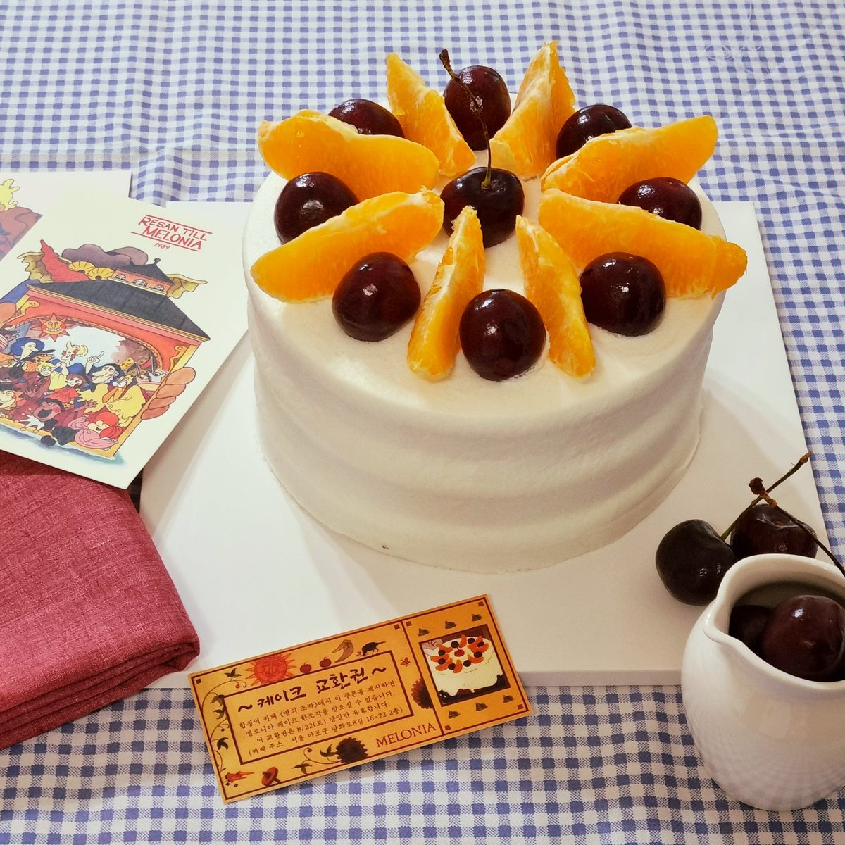 for_melonia's tweet photo. 2020년에 주문제작했던 멜로니아 케이크 오랜만에 재주문! 🥹💗
다시 맛볼 수 없겠다는 생각에 무작정 주문했는데 다행히 좐나님이 함께 먹어주고 있어요 ㅋㅋㅋㅋ
질릴 때 까지 먹을 거야~~~😍😍😍
사랑해요 별의 조각~~~😘 https://t.co/tcTCXdJIzg
