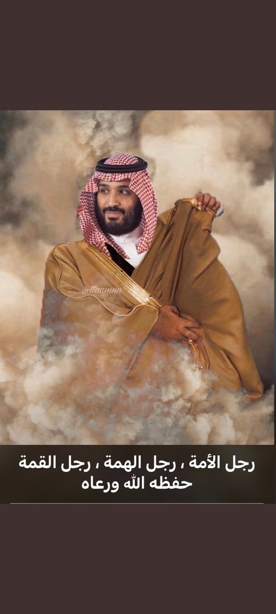saad85115's tweet photo. https://t.co/t5CfiMGpyZ