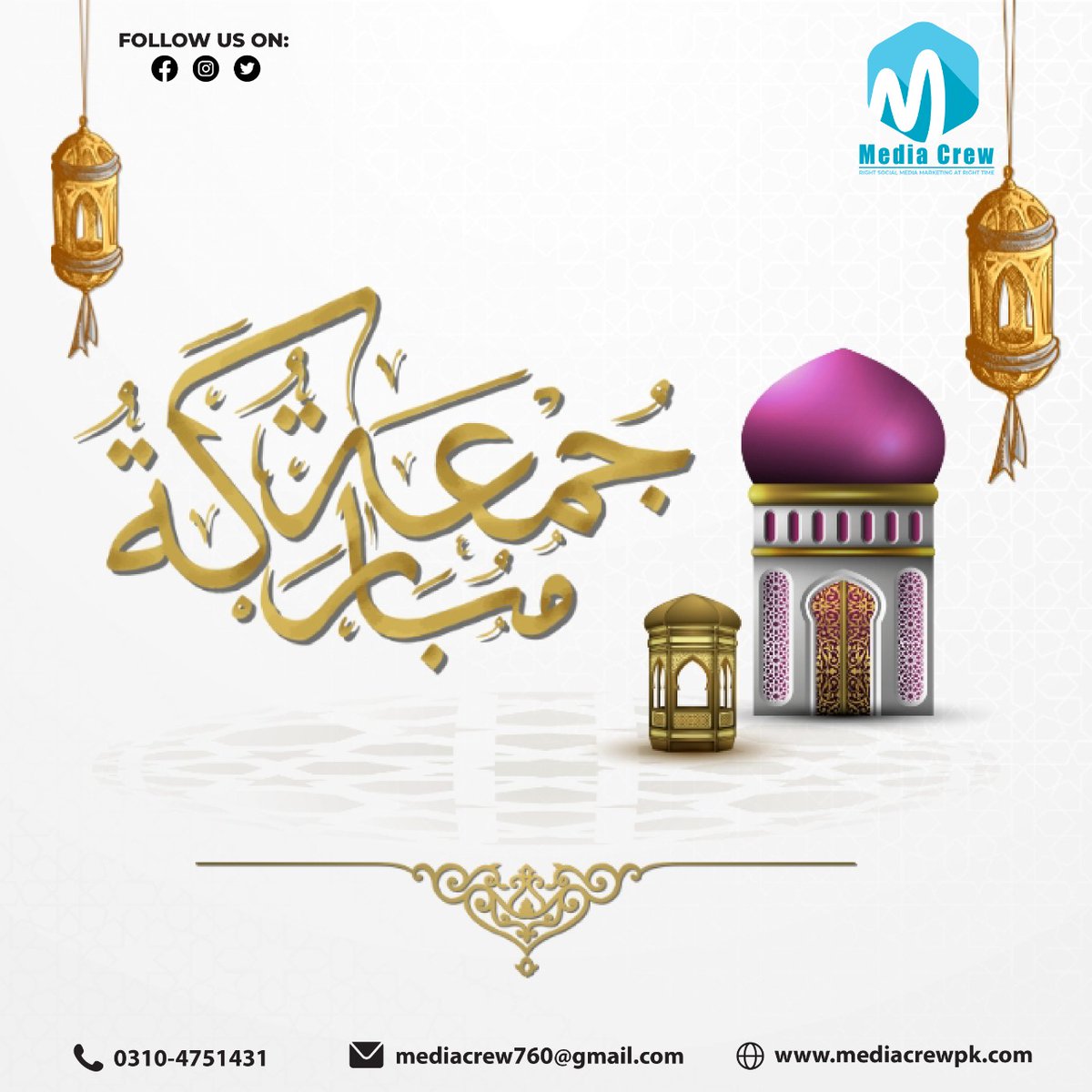 teamcrew760's tweet photo. Jummah Mubarak ❤️  
 We’re Media services Providers
 Contact Now: 📞+92 310 4751431
📧Mediacrew760@gmail.com 
📍Suite 5, Floor 3, PIA Road Wapda Town Lahore. #digitalmarketing #mediacrew #growyourbusiness #socialmediamarketing #socialmedia #business #businessowner #businesswomen https://t.co/HMC6bw4cVs