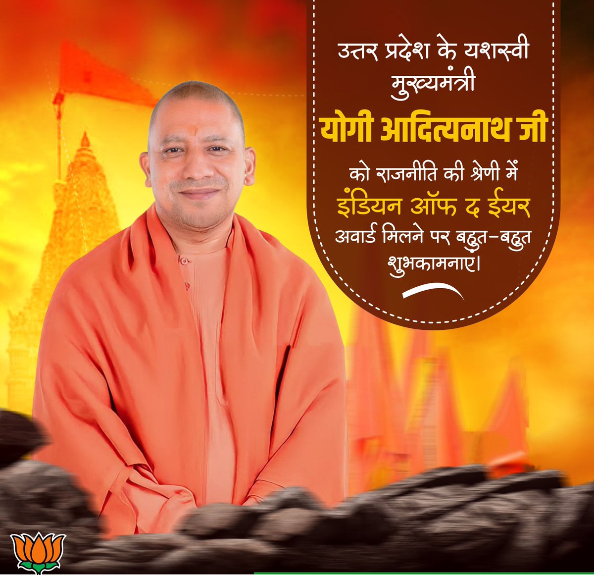 Gaurav Kumar Singh (@gaurav991785) on Twitter photo 