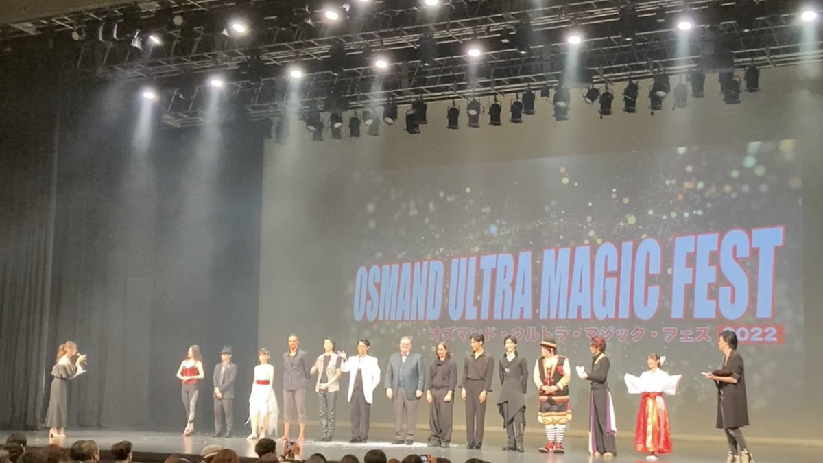 nana490513's tweet photo. 2022.9.20、21
2日間、本当に楽しかった！！
ワクワクする魔法
ドキドキする魔法
キラキラしてる魔法
皆さんのパフォーマンス最高でした✨
本当にすごいもの、観ちゃった！！

そして…胸が「ぎゅっ♡」ってなる魔法✨やっぱり大好き💕

#OUMF
#魔法使いアキット https://t.co/zKU17MsbsX