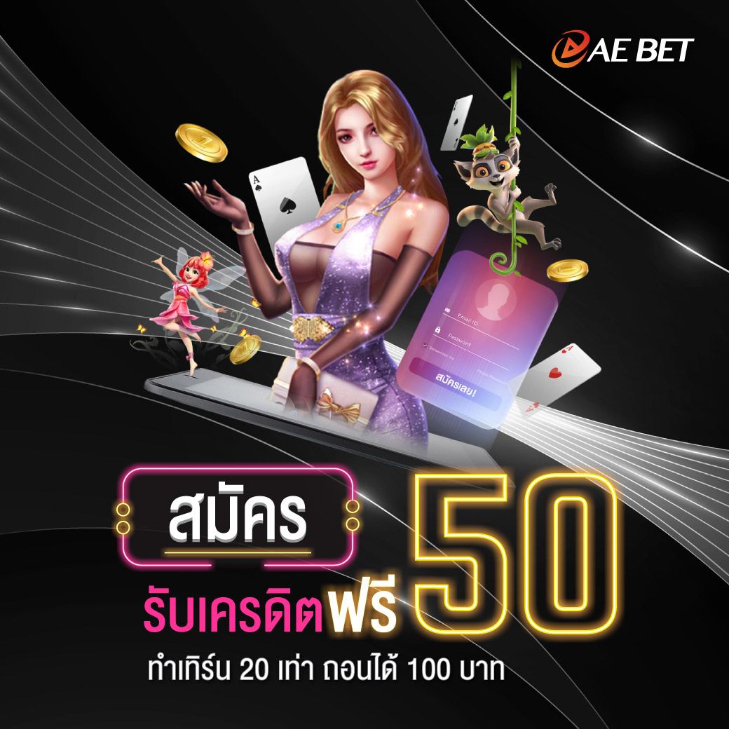 bow44889948's tweet photo. #เครดิตฟรีล่าสุด สมัครรับเครดิตฟรี 50 บาท 🙏 สนใจสอบถามแอดมินได้เลย #แจกจริงได้จริงไม่ต้องฝากก่อน 

https://t.co/nNDYho0dnl 

#เครดิตฟรีล่าสุด #เครดิตฟรีไม่ต้องฝากไม่ต้องแชร์ 
#เครดิตฟรี #เครดิตฟรีล่าสุด #เครดิตฟรีกดรับเอง #เครดิตฟรีล่าสุด  #เครดิตฟรีไม่ต้องฝากไม่ต้องแชร์ https://t.co/kZ5MOuAKBd
