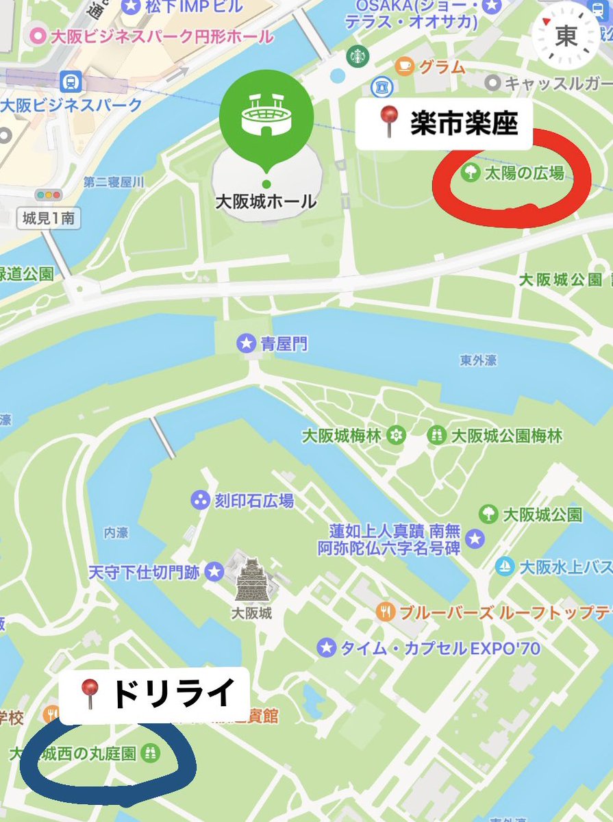 関ジュ 10 22 大阪城天守閣復興90周年 大阪城夢祭 関西ジャニーズjr Dream Live 22 公演 初日 レポまとめ