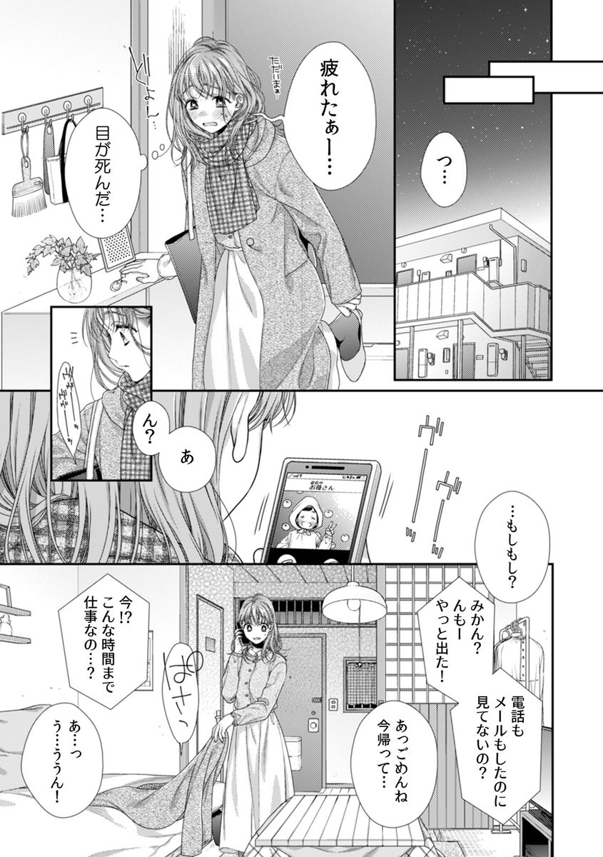 (3/6) 