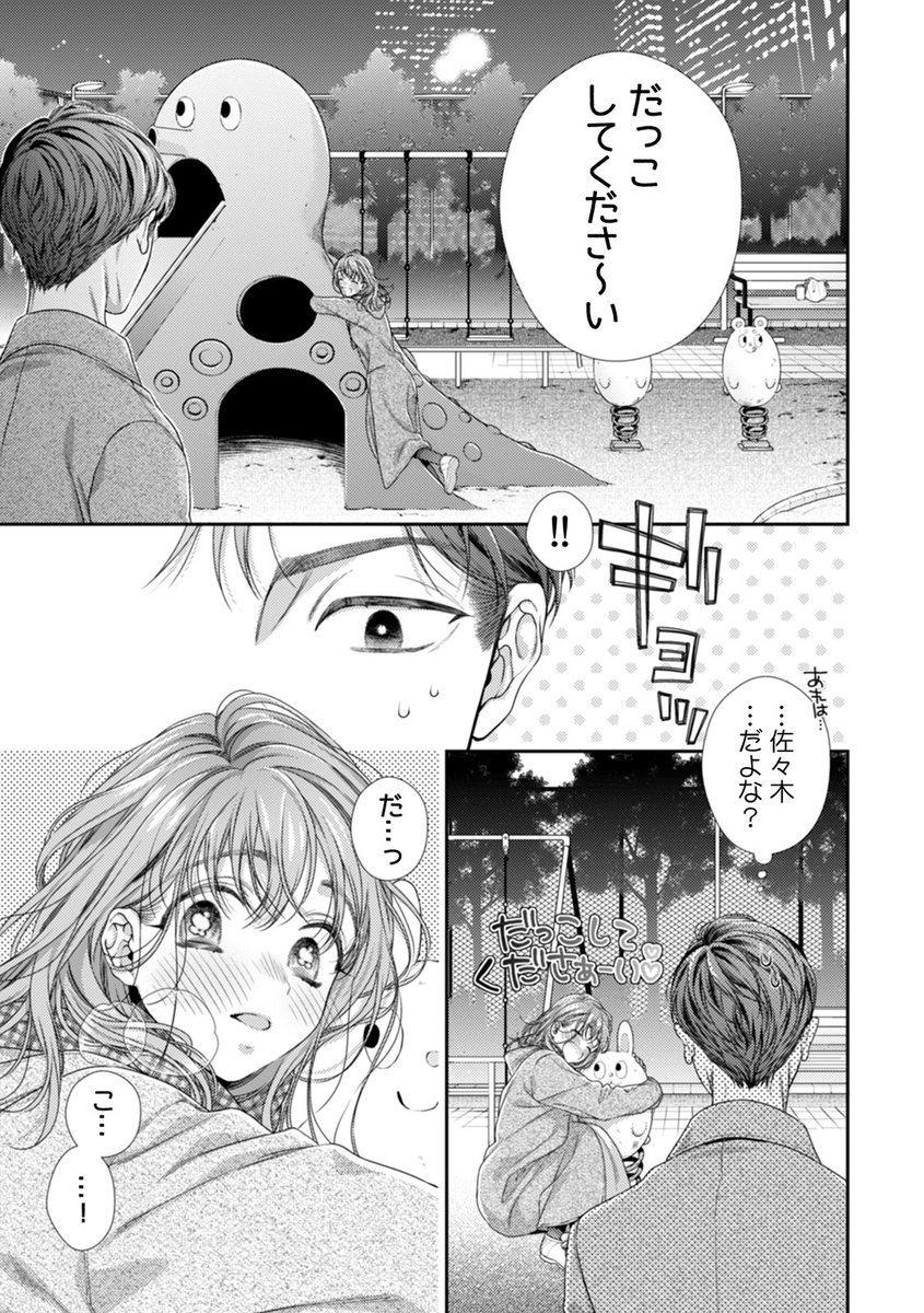 (4/6) 
