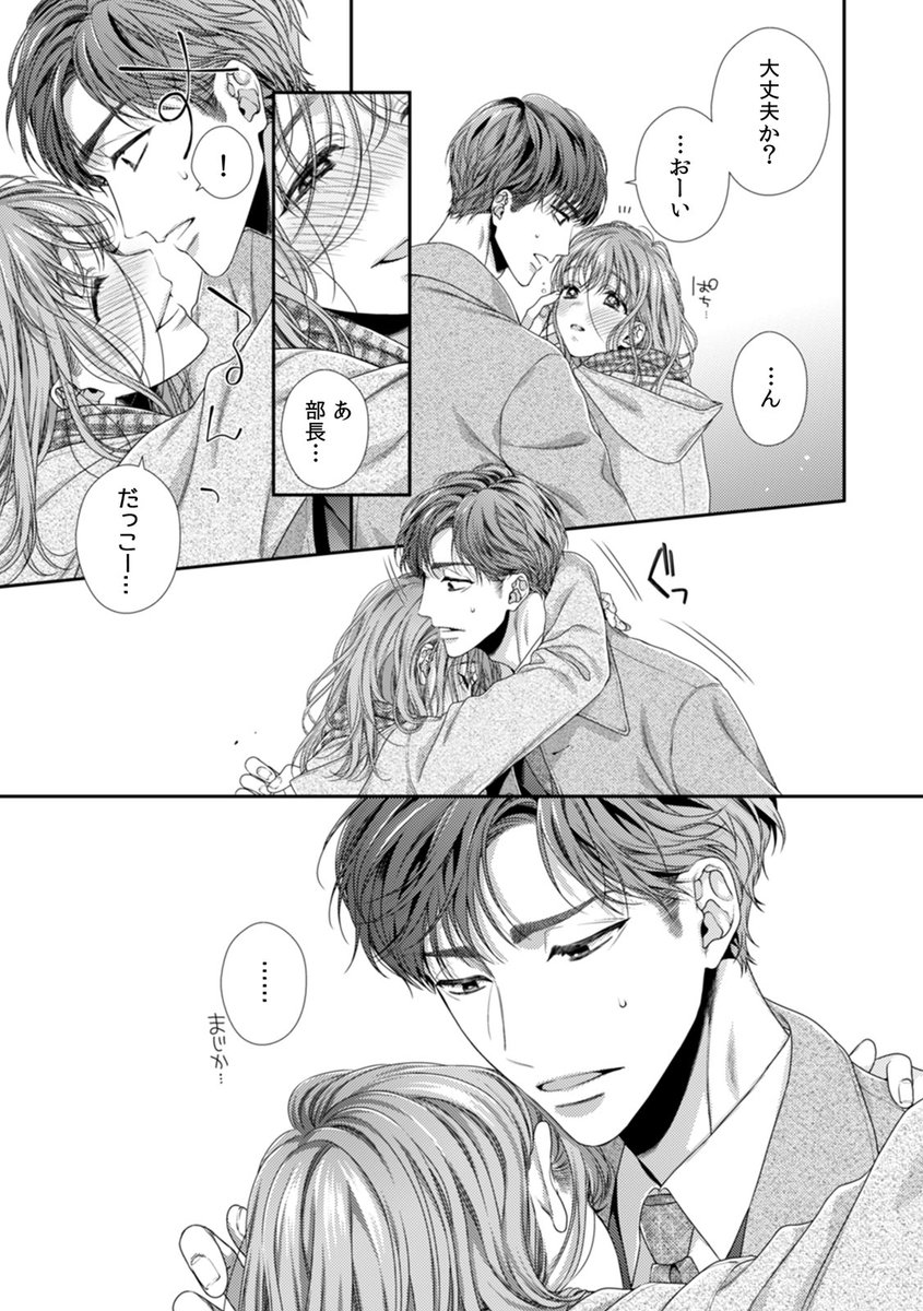 (5/6) 