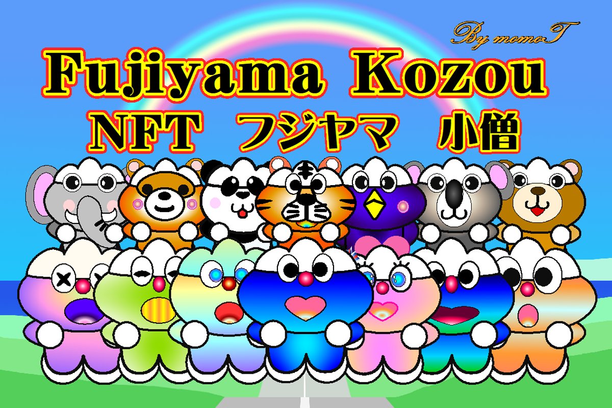 momoT3776 tweet media