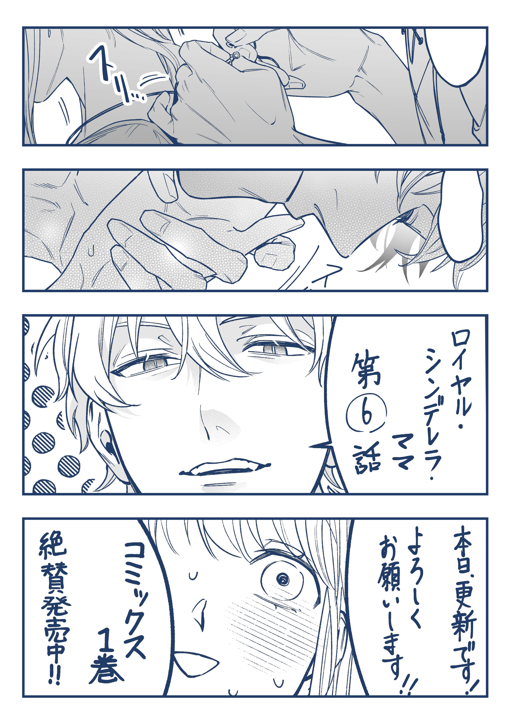 M12lg6ne5n63m